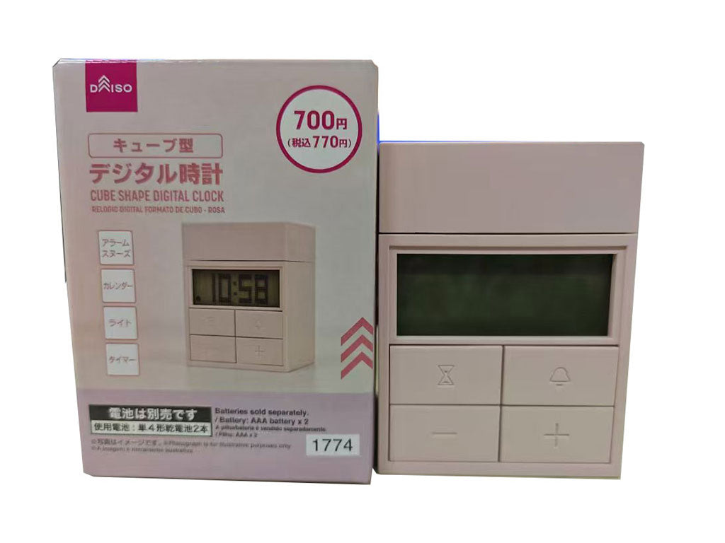 キューブ型デジタル時計（ＰＫ） ダイソー(DAISO)