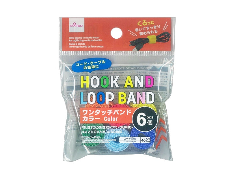ワンタッチバンド（カラー、６本） ダイソー(DAISO)