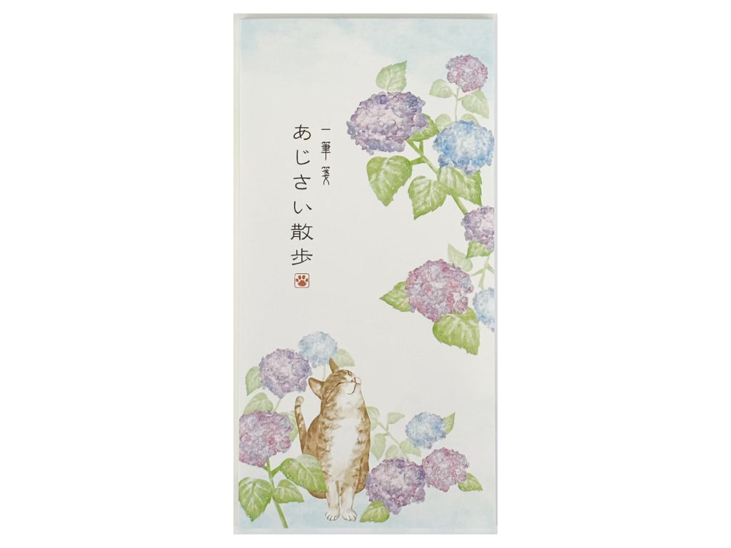 一筆箋（あじさいと猫、２４枚、２柄、各１２枚） ダイソー(DAISO)
