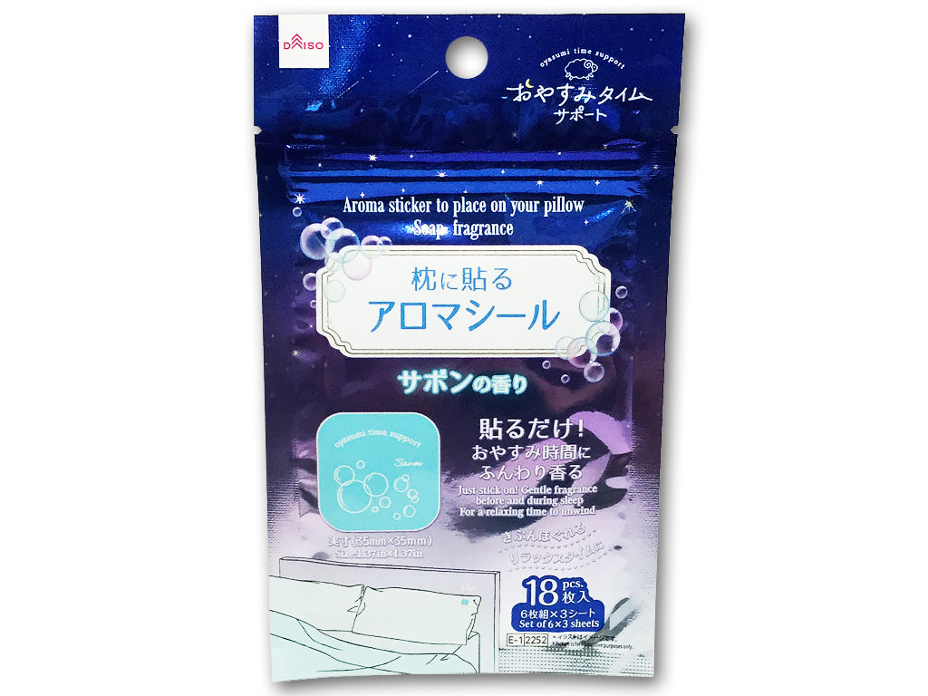 枕に貼るアロマシール（サボン、１８枚） ダイソー(DAISO)
