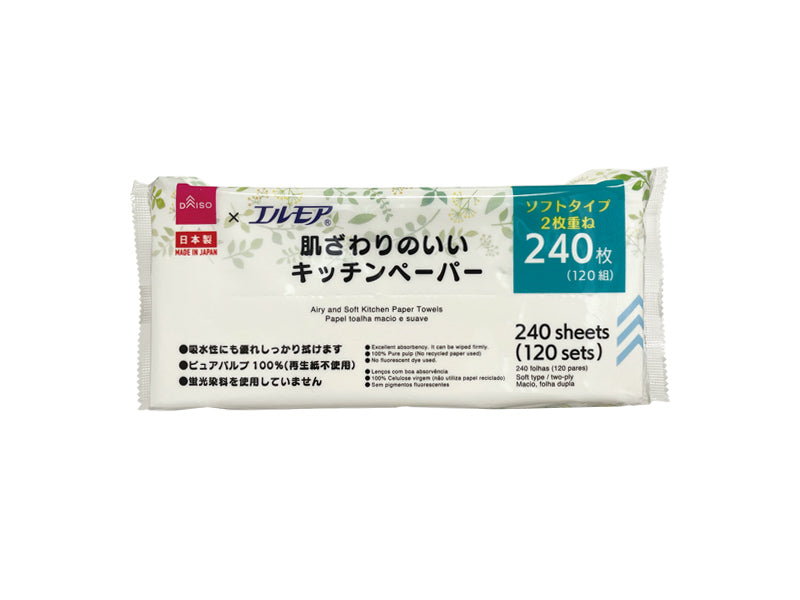 肌ざわりのいいキッチンペーパー（エルモア、１２０組、２４０枚） ダイソー(DAISO)