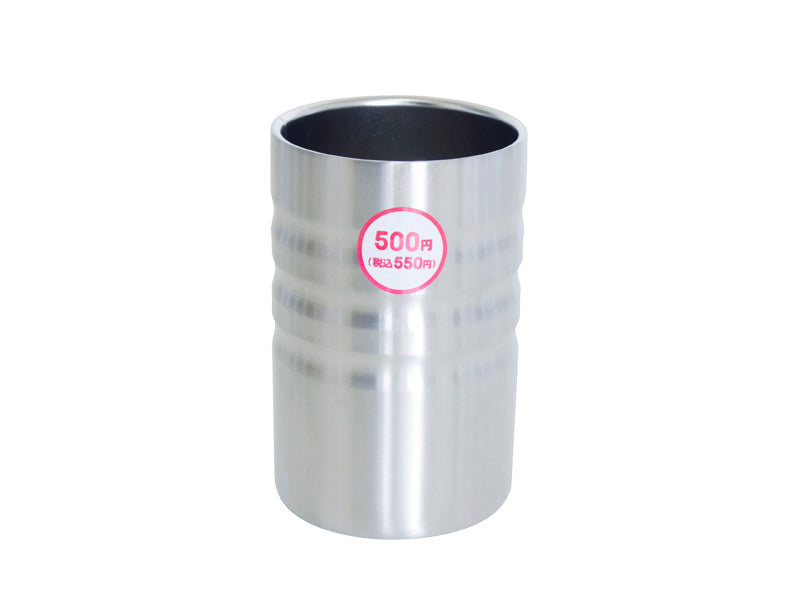 真空２重ステンレス缶ホルダー（３５０ｍＬ缶対応） ダイソー(DAISO)