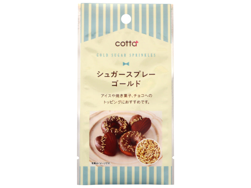 ドウシシャ シュガースプレー ゴールド ５ｇ ダイソー(DAISO)
