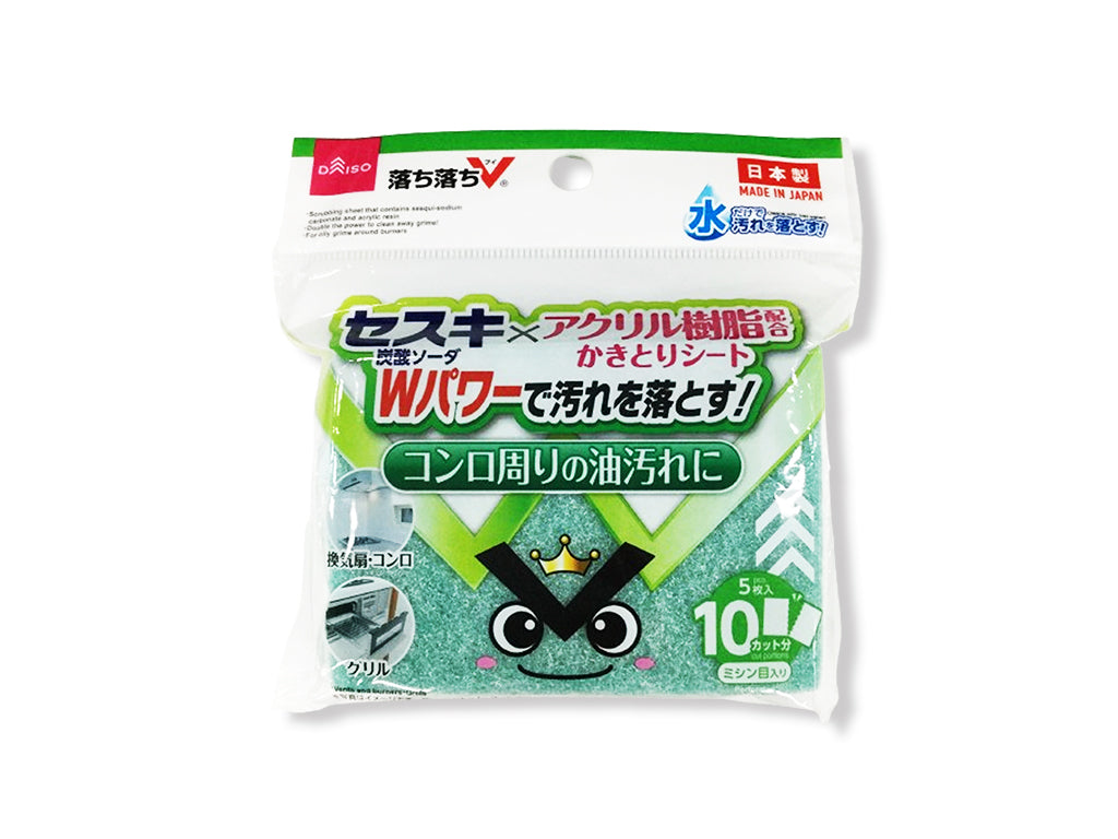セスキシート（落ち落ちＶ） ダイソー(DAISO)