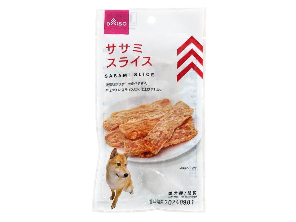 ササミスライス ダイソー(DAISO)