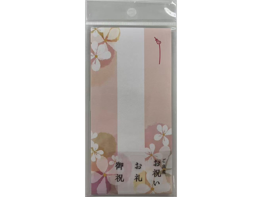 本多当折り（花柄お祝、シール付） ダイソー(DAISO)