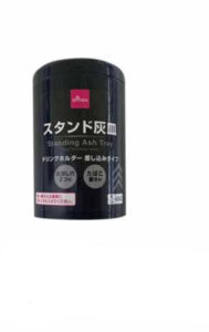 スタンド灰皿 ダイソー(DAISO)