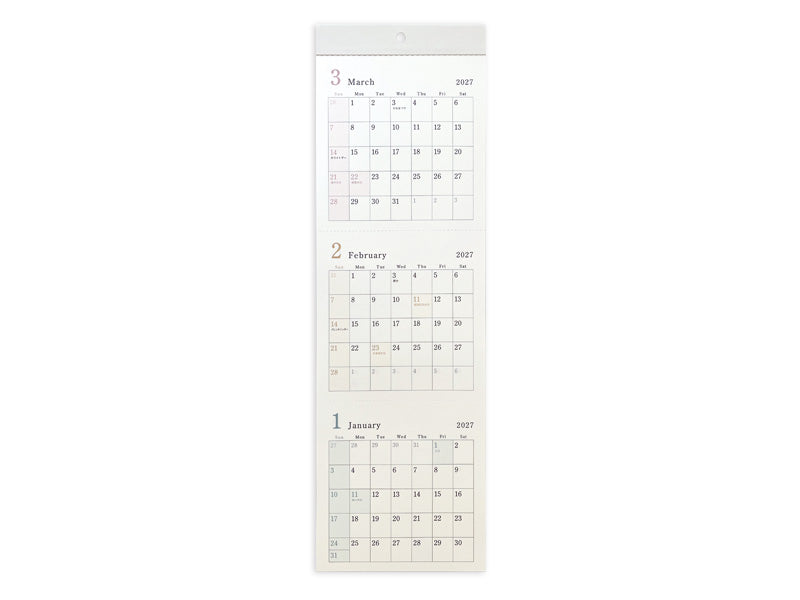２０２７年カレンダー（縦長、３ヶ月、カラフル） ダイソー(DAISO)