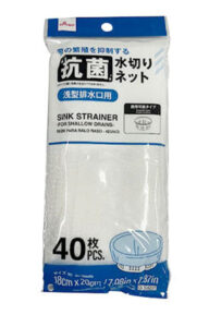 水切りネット（浅型排水口用、抗菌、４０枚） ダイソー(DAISO)