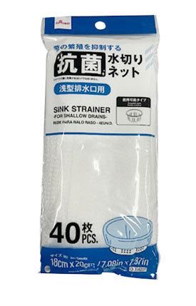 水切りネット（浅型排水口用、抗菌、４０枚） ダイソー(DAISO)