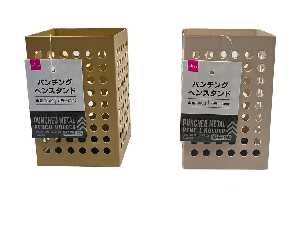 パンチングペンスタンド（角型、カラー） ダイソー(DAISO)