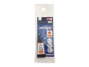 ＵＶレジン（オレンジ、速乾タイプ、ＬＥＤ・ＵＶライト対応） ダイソー(DAISO)