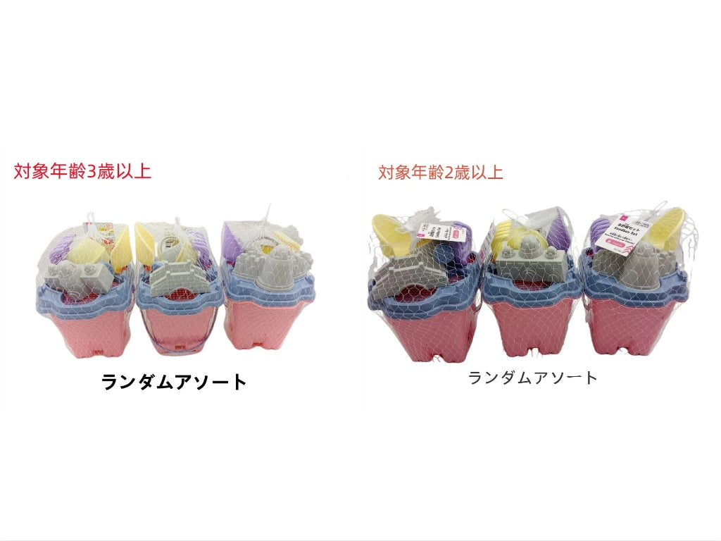お砂場セット（城） ダイソー(DAISO)