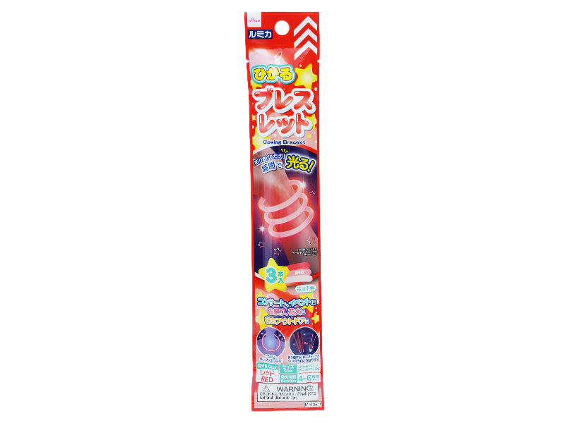 光るブレスレット（３本、レッド） ダイソー(DAISO)