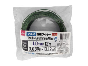 アルミ自在ワイヤー（グリーン） ダイソー(DAISO)