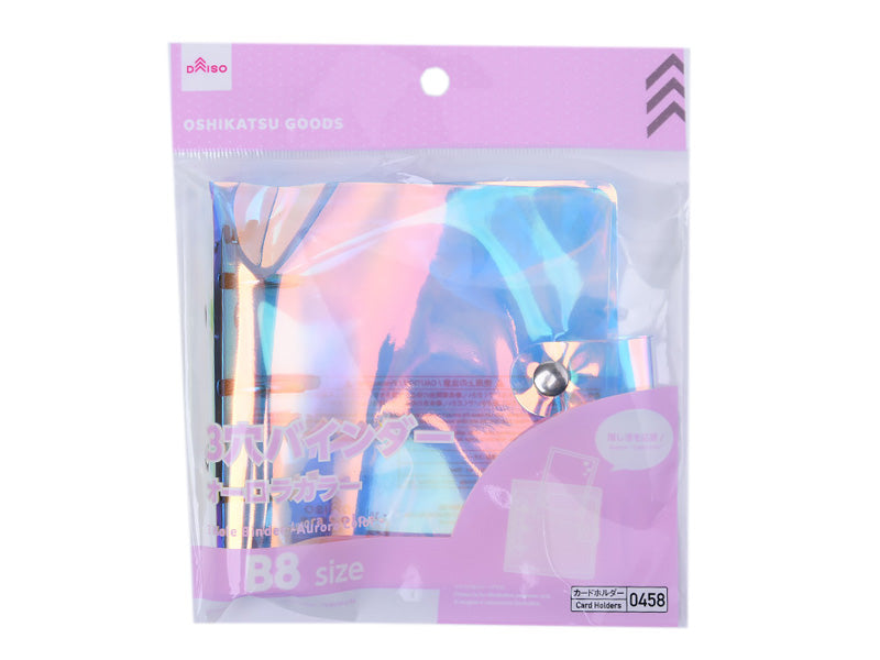 ３穴バインダー（オーロラカラー、Ｂ８） ダイソー(DAISO)