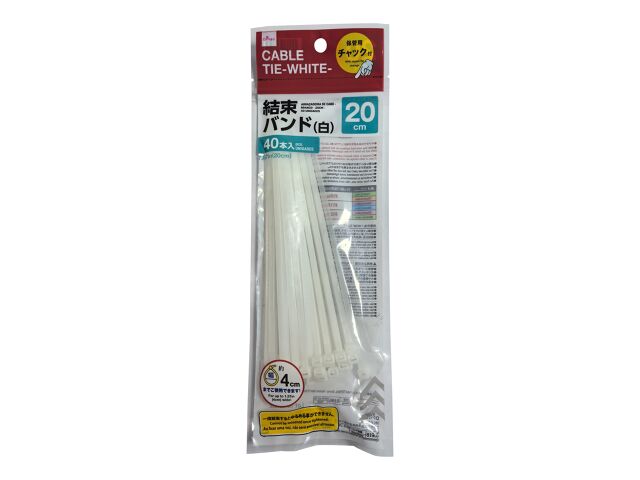 結束バンド（白、４０本） ダイソー(DAISO)