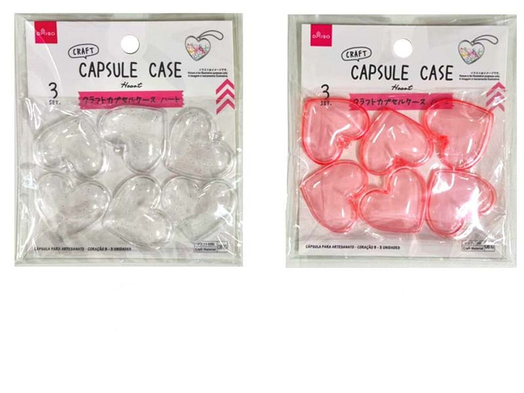 クラフトカプセルケース（ハートＢ、３セット） ダイソー(DAISO)