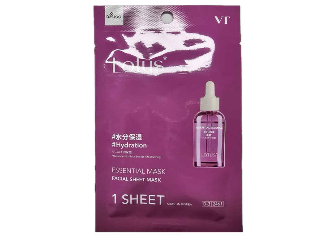 ＶＴエッセンシャルマスク（蓮華） ダイソー(DAISO)