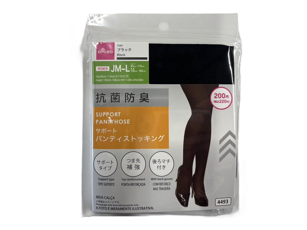 抗菌防臭サポートパンティストッキング（ＪＭーＬ、ブラック） ダイソー(DAISO)