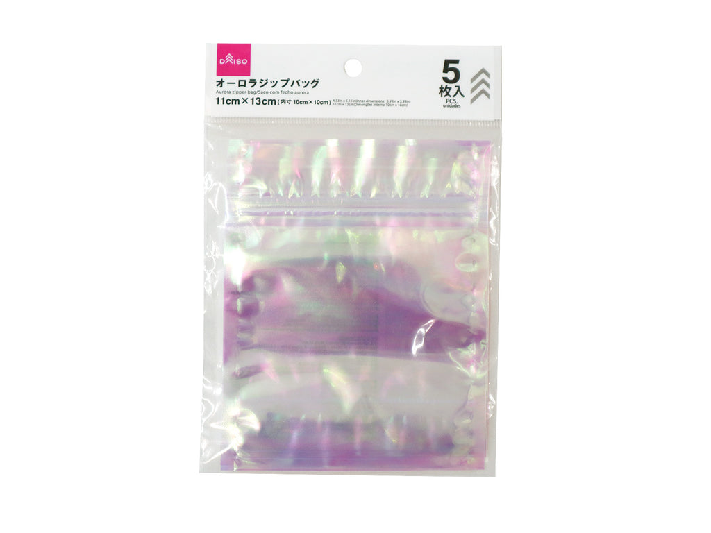 ジップバッグ（オーロラ、５枚） ダイソー(DAISO)