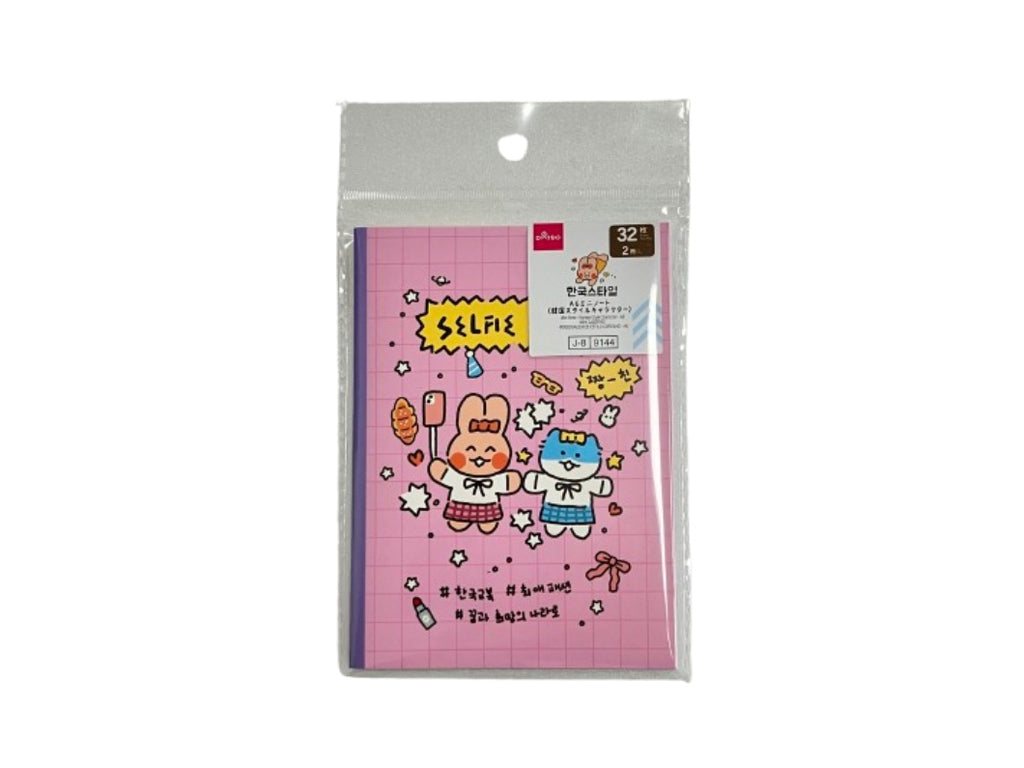 ミニノート（韓国スタイルキャラクター、Ａ６、３２枚ｘ２冊） ダイソー(DAISO)
