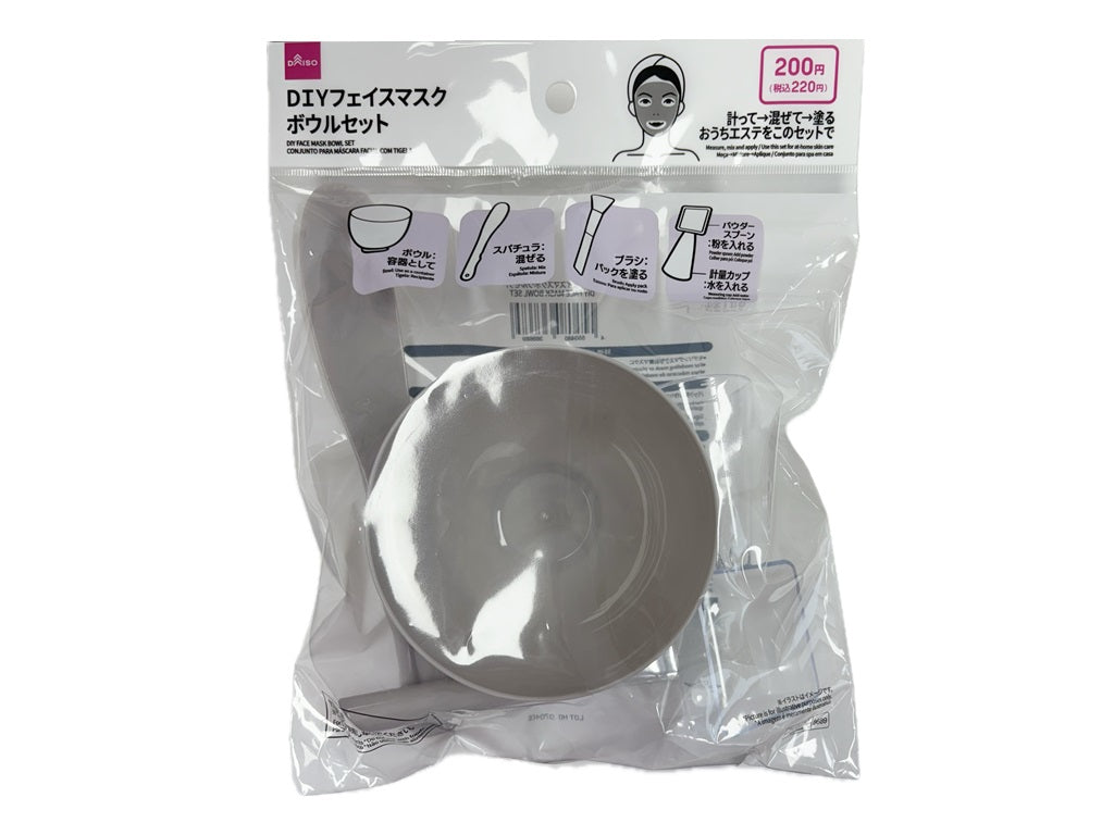 ＤＩＹフェイスマスクボウルセット ダイソー(DAISO)