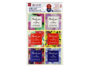 お買い上げありがとうシール（３０枚） ダイソー(DAISO)