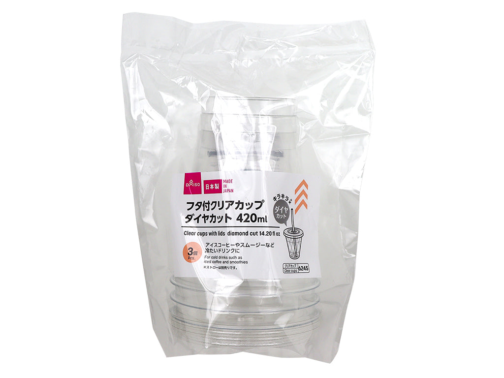 フタ付クリアカップ（ダイヤカット、３個） ダイソー(DAISO)