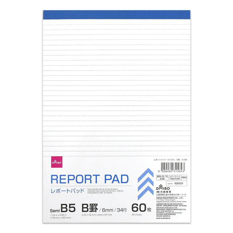 レポートパッド（セミＢ５、Ｂ罫、６０枚） ダイソー(DAISO)
