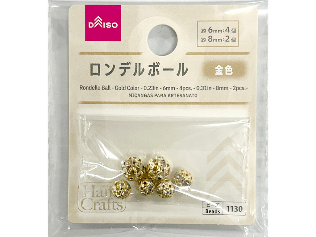 ロンデルボール（金色） ダイソー(DAISO)