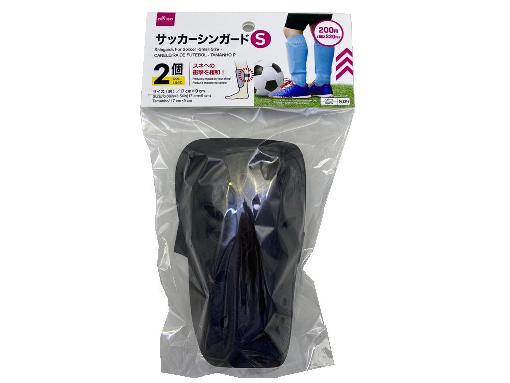 サッカーシンガード（Ｓ、２個） ダイソー(DAISO)