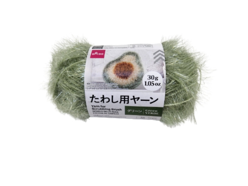 たわし用ヤーン（グリーン） ダイソー(DAISO)