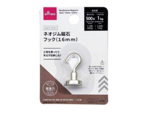 ネオジム磁石フック ダイソー(DAISO)