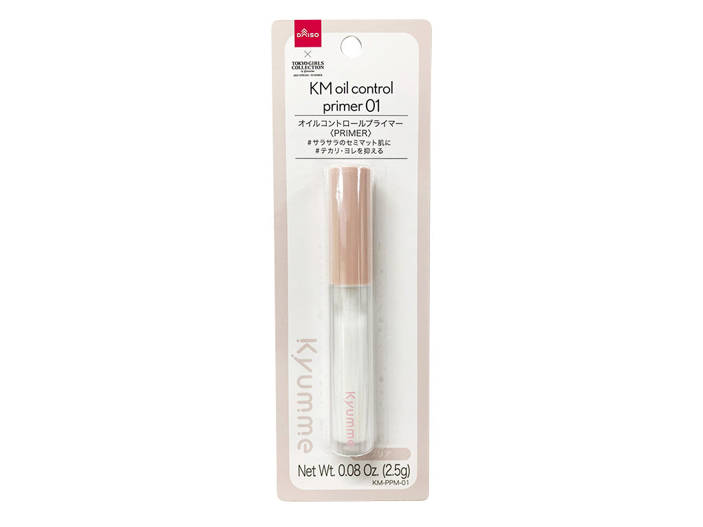 ＫＭ オイルコントロールプライマー ０１ ダイソー(DAISO)