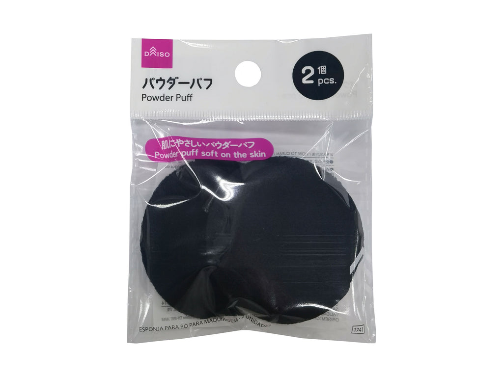 パウダーパフ（２個） ダイソー(DAISO)