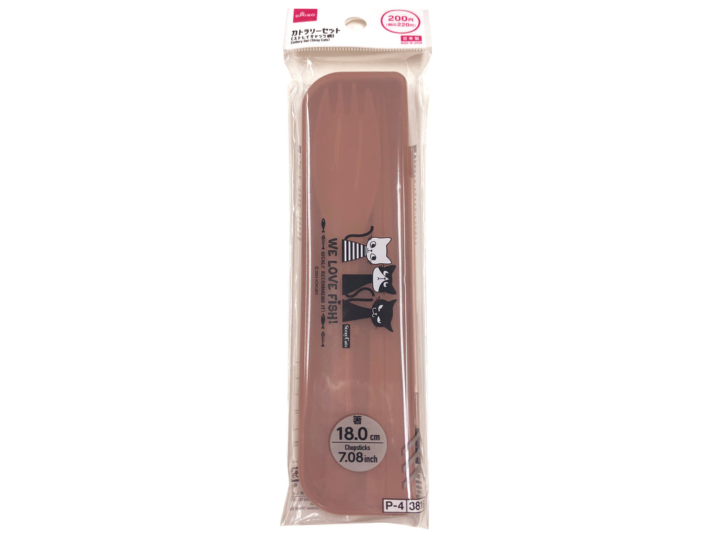 カトラリーセット（ストレイキャッツ柄） ダイソー(DAISO)