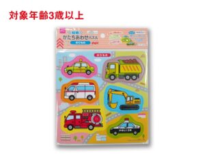 知育かたちあわせパズル（のりもの） ダイソー(DAISO)