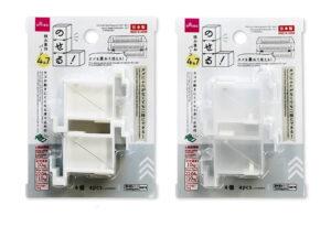 のせる！積み重ねパーツ（４＆７、４個） ダイソー(DAISO)