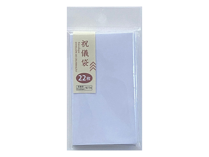 祝儀袋 無地（小） ダイソー(DAISO)