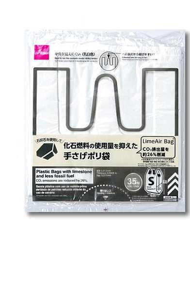 化石燃料の使用量を抑えた手さげポリ袋（３０ｃｍ×３８ｃｍ、３５枚） ダイソー(DAISO)