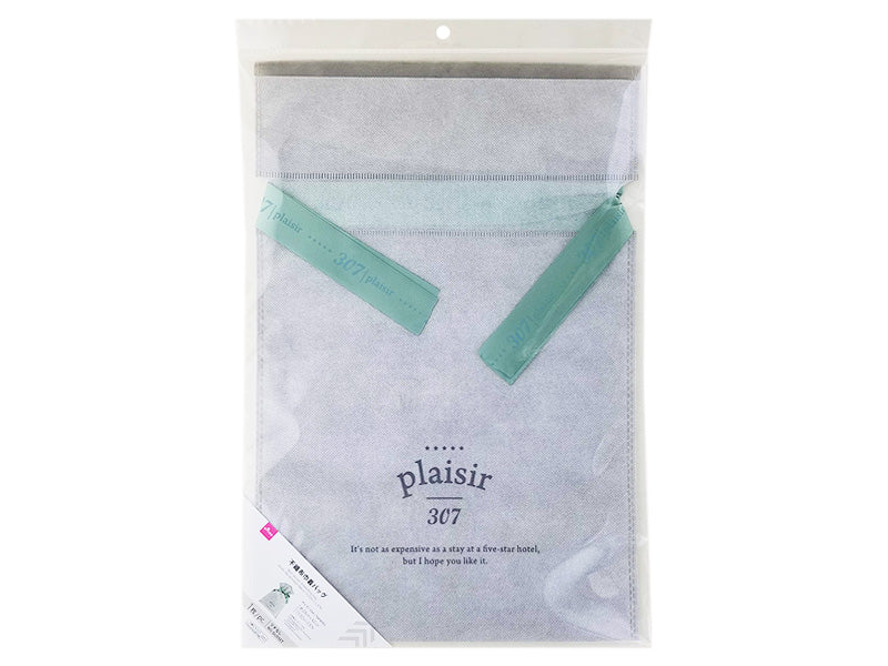 不織布巾着バッグ（ホテルライク、プリントリボン） ダイソー(DAISO)