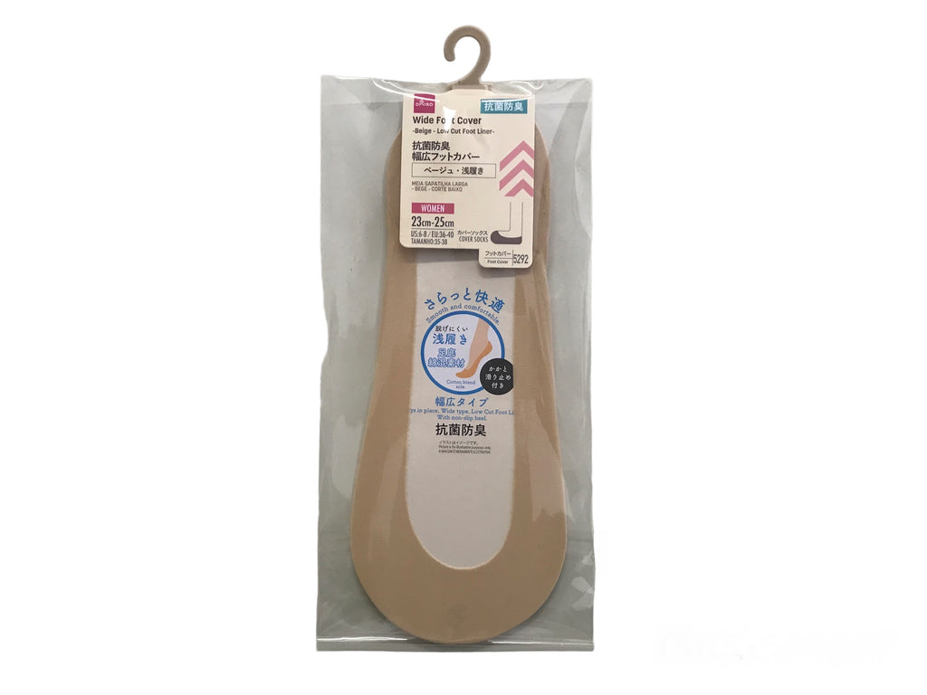 抗菌防臭幅広フットカバー（ベージュ、浅履き） ダイソー(DAISO)
