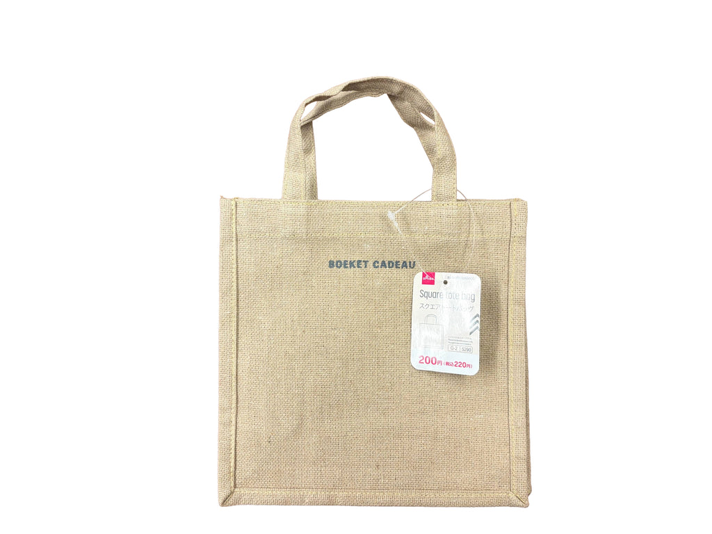 スクエアトートバッグ ダイソー(DAISO)