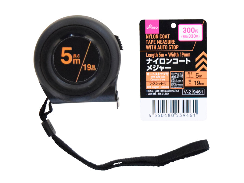 ナイロンコートメジャー（オートストップ付、マグネット付） ダイソー(DAISO)