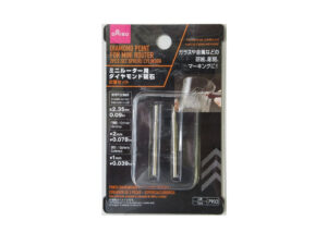 ミニルーター用ダイヤモンド砥石（２本セット、球形・円筒） ダイソー(DAISO)