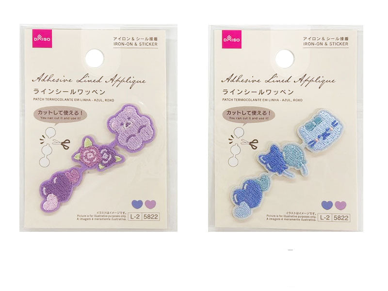 ラインシールワッペン（青、紫） ダイソー(DAISO)