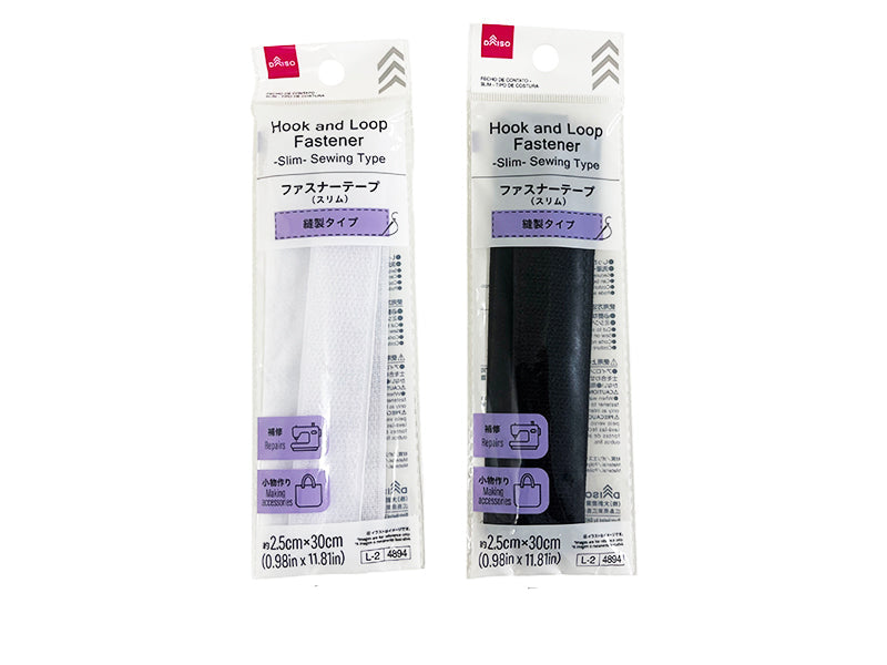 ファスナーテープ（スリム、縫製タイプ） ダイソー(DAISO)