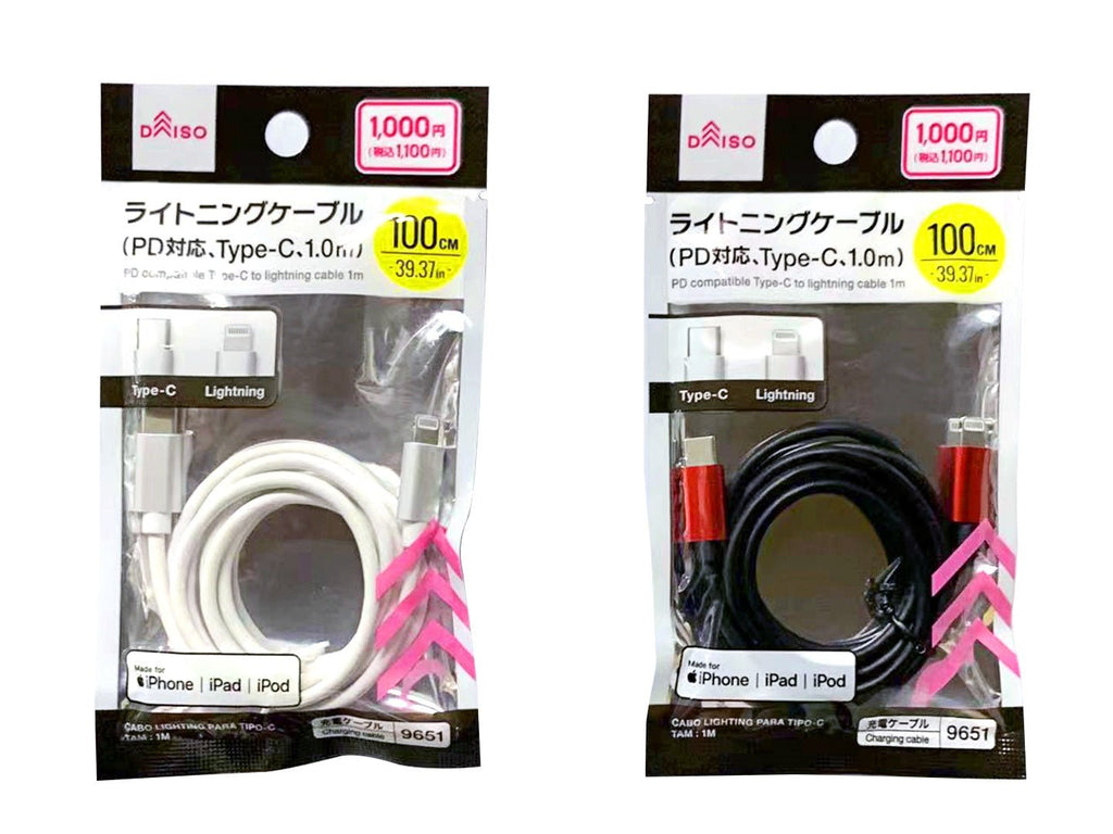 ライトニングケーブル（ＰＤ対応、Ｔｙｐｅ―Ｃ） ダイソー(DAISO)