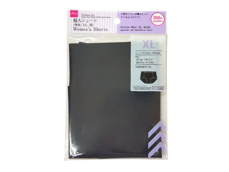 ショーツ（無地、ＸＬ、黒） ダイソー(DAISO)